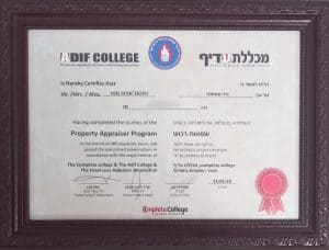 שמאות רכוש
